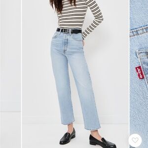 Levi’s Ribcage Straight Ankle Jeans